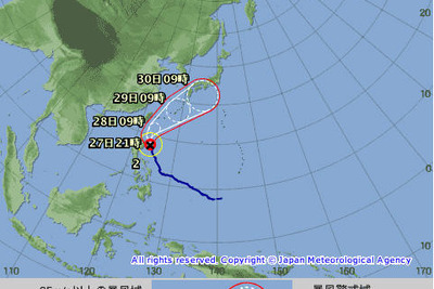 どうなる運動会? 猛烈な台風第2号の進路 画像