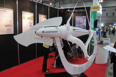 ［NEW環境展11］風力発電機に潜水艦技術を応用 画像