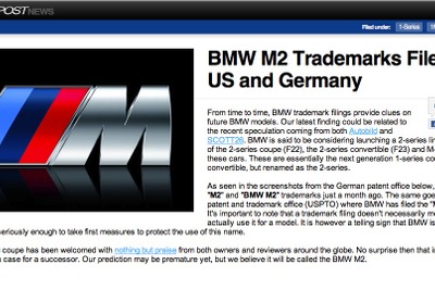 BMW 2シリーズ にM2設定か 画像