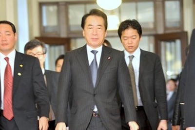 菅内閣不信任決議案 否決 画像
