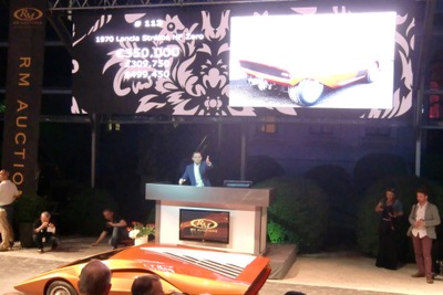 ［ヴィラデステ11］RMオークションでにベルトーネ6台 画像