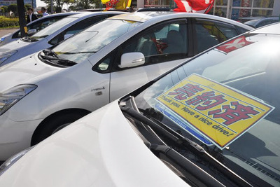 中古車登録、貨物車が伸び6か月ぶりにプラス…5月 画像