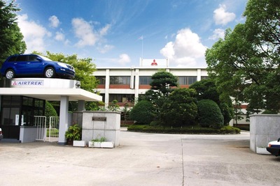 三菱、今期連結業績は増収増益で「計画通り」 画像