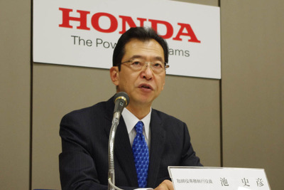 ホンダ池専務、生産回復の遅れは「止むなし」 画像