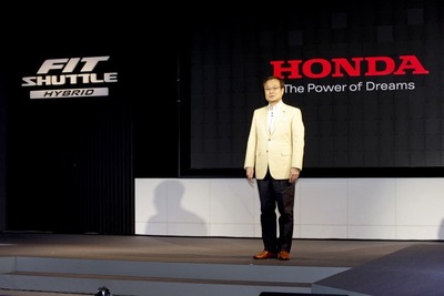 【ホンダ フィットシャトル 発表】伊東社長、日本のカーメーカーは強い! 画像