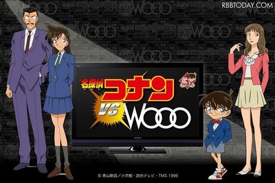 優木まおみが苦悩する『名探偵コナン』 画像