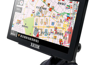 ぬけみちアシスト機能付き7型液晶ポータブルナビ RWC 画像