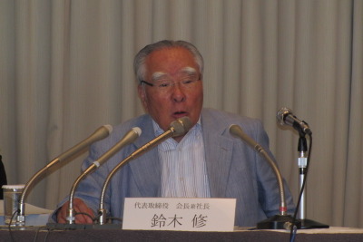 スズキ鈴木会長、インドのスト「余り心配していない」 画像