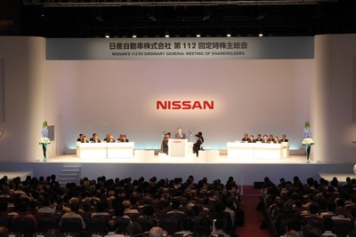 日産、2016年度までの配当性向を最低でも25% 画像