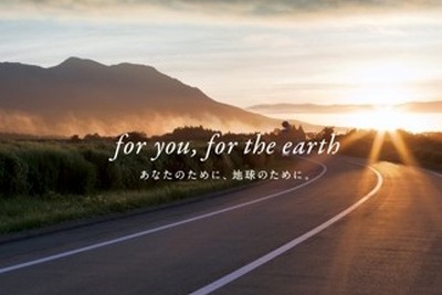 住友ゴムのCSR報告書、読み物を意識 画像