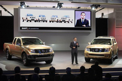 【株価】販売好調で追い風---日産が続伸 画像