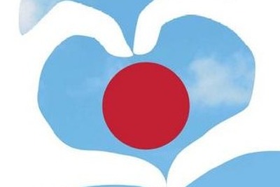 京都大学ジュニアキャンパス 9月17-18日 画像