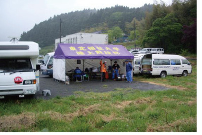 東京キャンピングカーショー2011…防災や節電を提案　7月9-10日 画像
