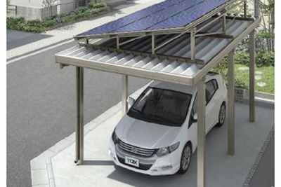 太陽光発電システムを搭載したカーポート　TOEX 画像