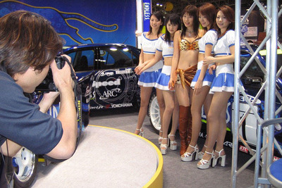 【東京オートサロン'04速報】未確認走行物体? エンドレスで見た 画像