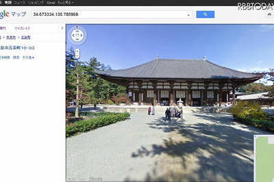 名所旧跡ストリートビューが国別で最多に がんばれ日本! 画像