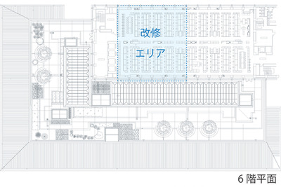 既存ビルを居ながら改修、CO2削減 鹿島が実証実験 画像