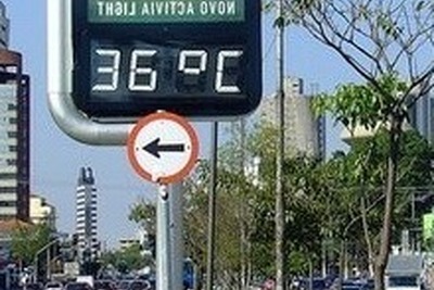 7月15日の最高気温予想 画像