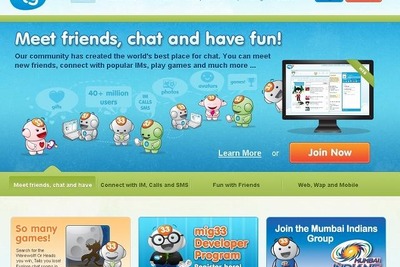 グリー、スマホ向けプラットフォームを新興国に拡大 画像