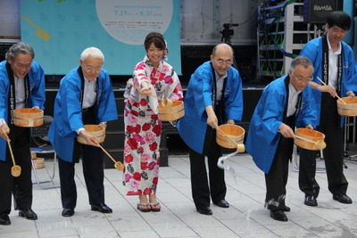 【夏休み】大手町・丸の内・有楽町で打ち水 画像