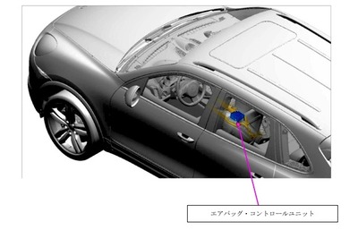 ドラテクでエアバッグが作動？　ポルシェ カイエンS など 画像