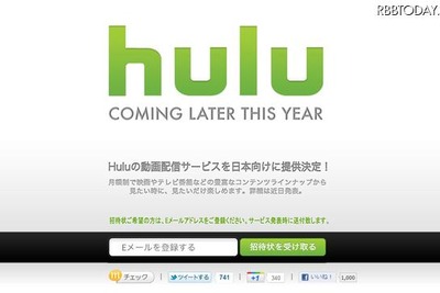 ハリウッド映画や海外ドラマ配信 画像
