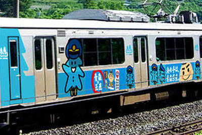 『A列車で行こう』で青い森鉄道が走る 画像