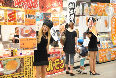 よしもとワンダーキャンプ　笑いと食の2本立て 画像