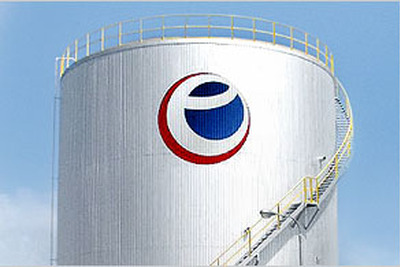 伊藤忠エネクスと四国ガス、液化天然ガス事業の新会社を設立 画像