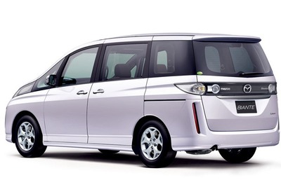マツダ、廃車のバンパーを新車のバンパーに再利用 世界初 画像