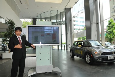BMW i3、日本発売は2014年初頭か 画像