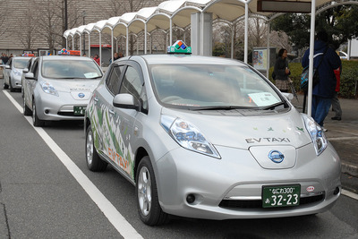電気バス・タクシー支援、2次公募開始 国交省 画像