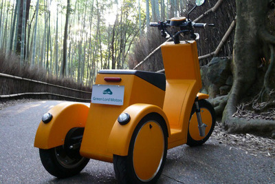 京大発ベンチャー3輪EV、価格は30万円前後に 画像