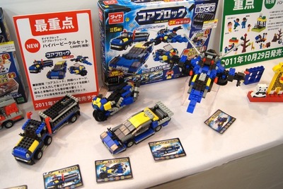 クリスマスおもちゃ見本市2011［写真蔵］ 画像