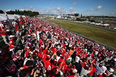 【F1日本GP】小林可夢偉応援席、残りわずか 画像