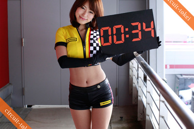『サーキット時計』に2011 SUPER GTレースクイーンが集結 画像