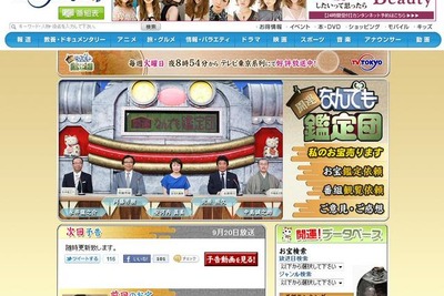 温かさと緊張感のバランスが絶妙 画像
