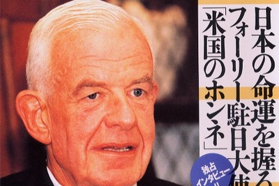 安達裕美ちゃん 「免許がほしい!」でも大反対しているのが…… 画像