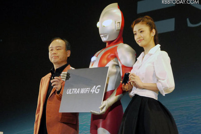 上戸彩がローマからメールした相手の男性 画像