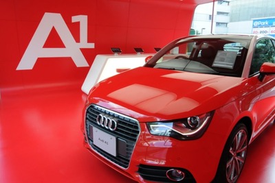 【グッドデザイン11】Audi A1 Shop が受賞 画像