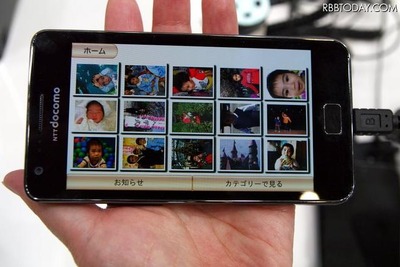【CEATEC 11】NTTドコモ…生活のどこで無線通信は関わるのか 画像