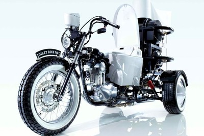 トイレバイクがスタート…1400kmを突っ走れ!! 画像
