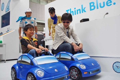 家族で楽しくエコ体験…VWジャパン Think Blue. Day 開催 画像