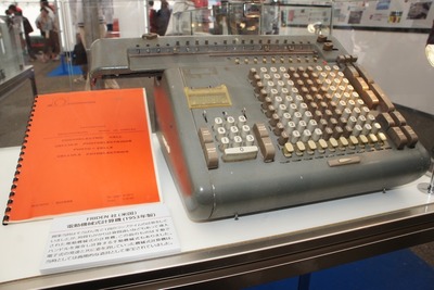鈴鹿サーキットが50周年…2012年に新施設登場 画像