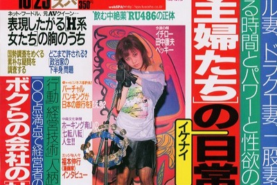 これだけケナされりゃあハッキネンもあきらめるしかないわな 画像