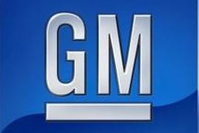 GM、新型小排気量エンジン群の開発を発表 画像