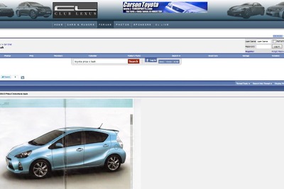 トヨタの新型ハイブリッド、画像流出 画像