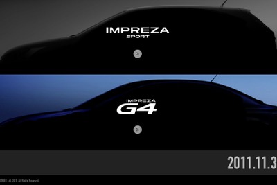 スバル インプレッサ 新型は11月30日発表…スポーツとG4 画像