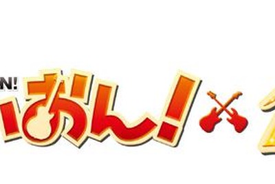 ［けいおん！］放課後ティータイム等身大フィギュア 画像