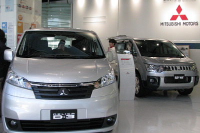三菱自動車の中間期業績見通し…上方修正 営業利益が前年比5倍に 画像